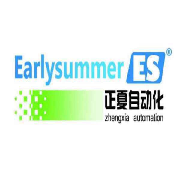 山東正夏自動化設備有限公司