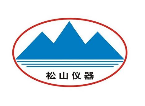 湘潭市松山儀器有限公司