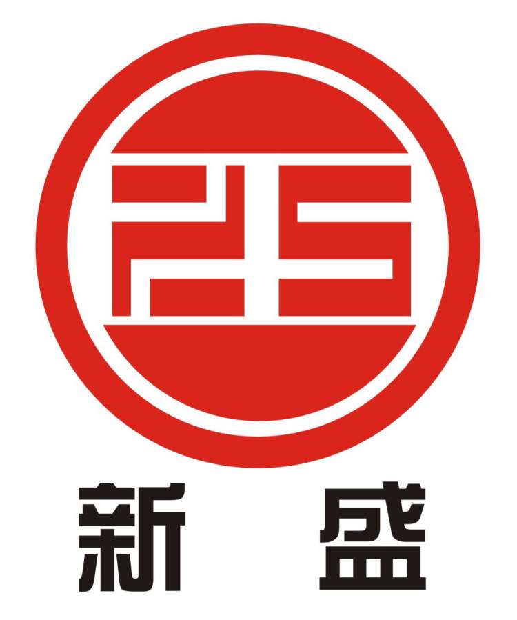 河南省新盛鋁粉有限公司